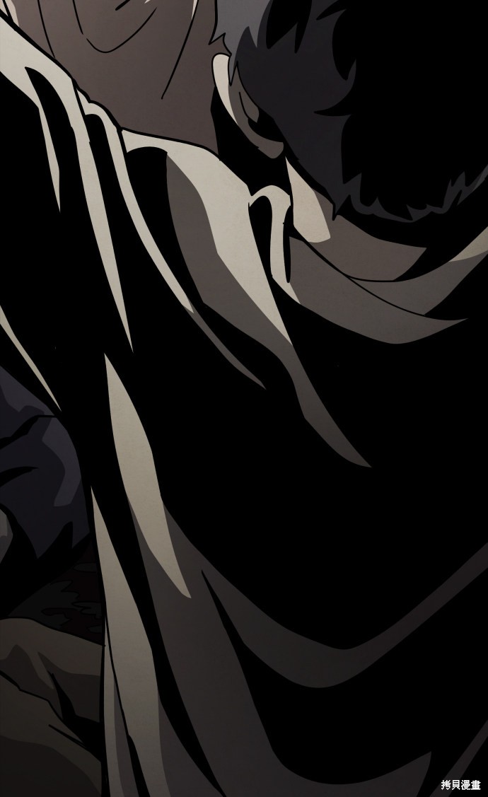 《平凡的乐园》漫画最新章节第36话免费下拉式在线观看章节第【74】张图片