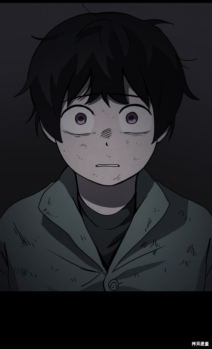 《平凡的乐园》漫画最新章节第22话免费下拉式在线观看章节第【50】张图片