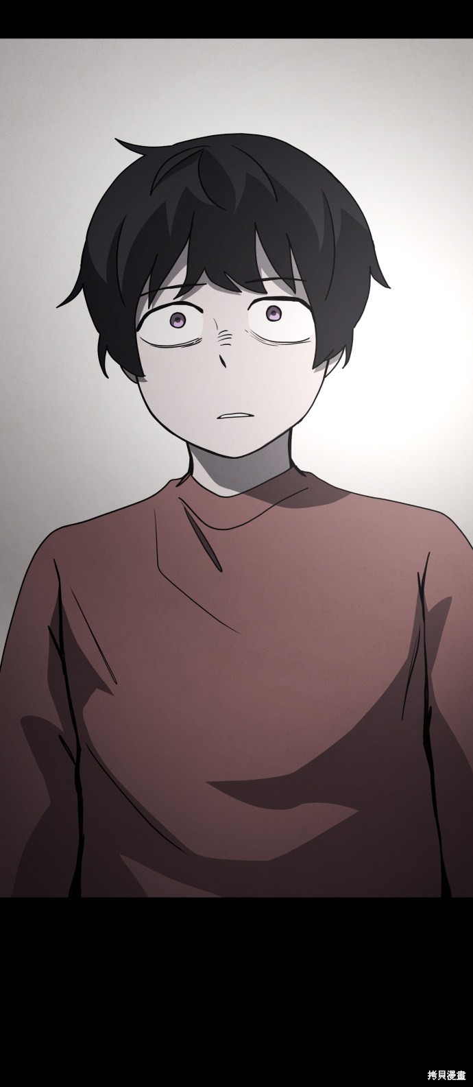 《平凡的乐园》漫画最新章节第29话免费下拉式在线观看章节第【13】张图片