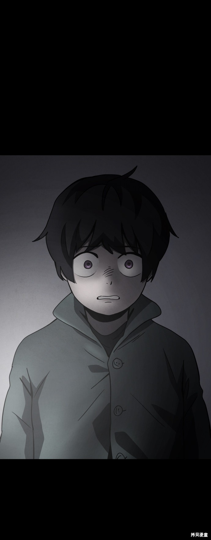 《平凡的乐园》漫画最新章节第21话免费下拉式在线观看章节第【105】张图片