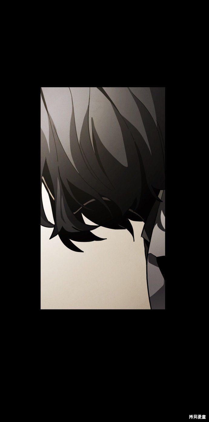 《平凡的乐园》漫画最新章节第37话免费下拉式在线观看章节第【108】张图片