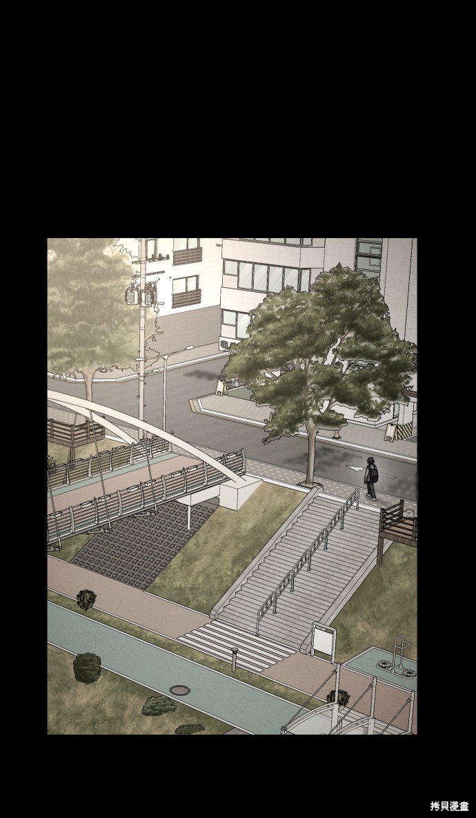 《平凡的乐园》漫画最新章节第17话免费下拉式在线观看章节第【53】张图片