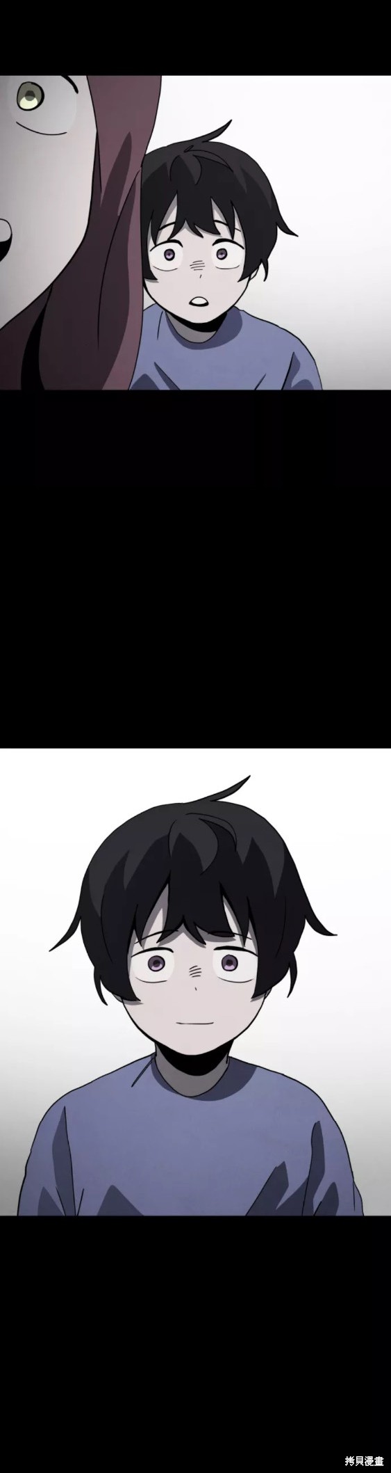 《平凡的乐园》漫画最新章节第53话免费下拉式在线观看章节第【47】张图片