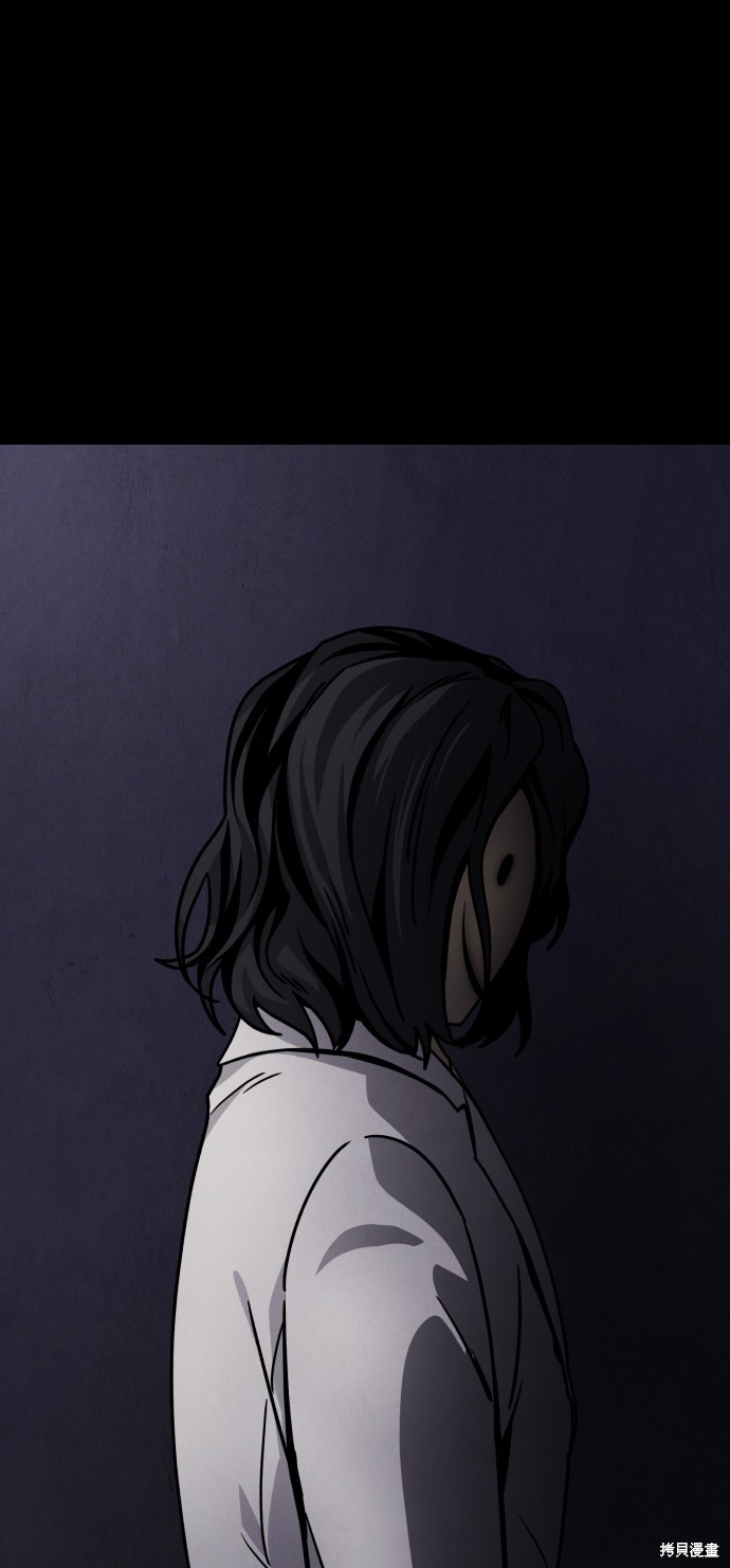 《平凡的乐园》漫画最新章节第20话免费下拉式在线观看章节第【121】张图片