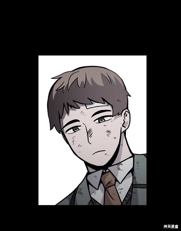 《平凡的乐园》漫画最新章节第11话免费下拉式在线观看章节第【36】张图片