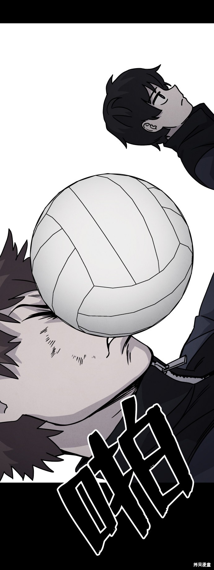 《平凡的乐园》漫画最新章节第13话免费下拉式在线观看章节第【28】张图片