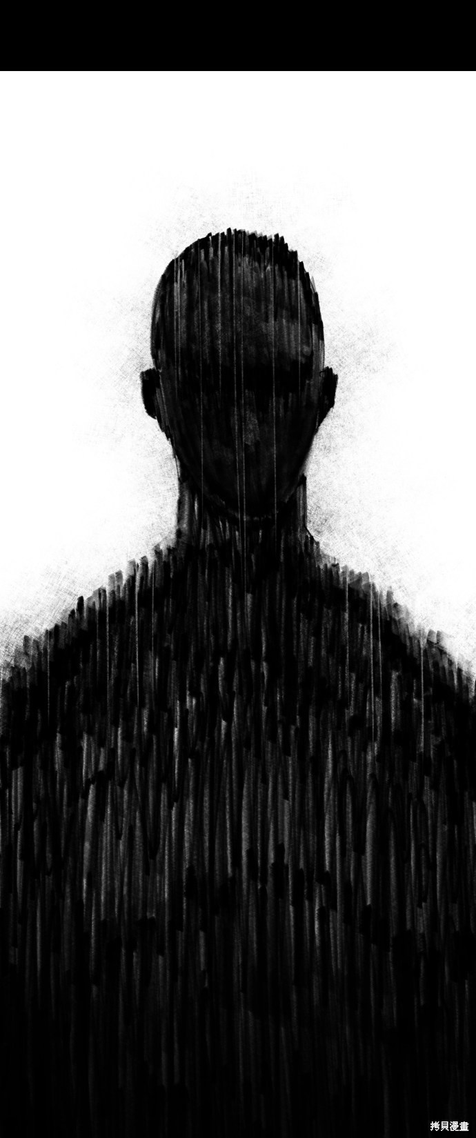 《平凡的乐园》漫画最新章节第10话免费下拉式在线观看章节第【96】张图片