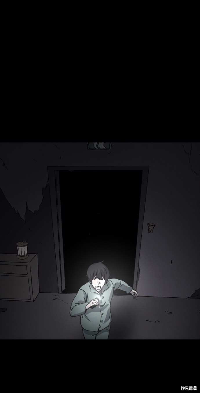 《平凡的乐园》漫画最新章节第21话免费下拉式在线观看章节第【107】张图片