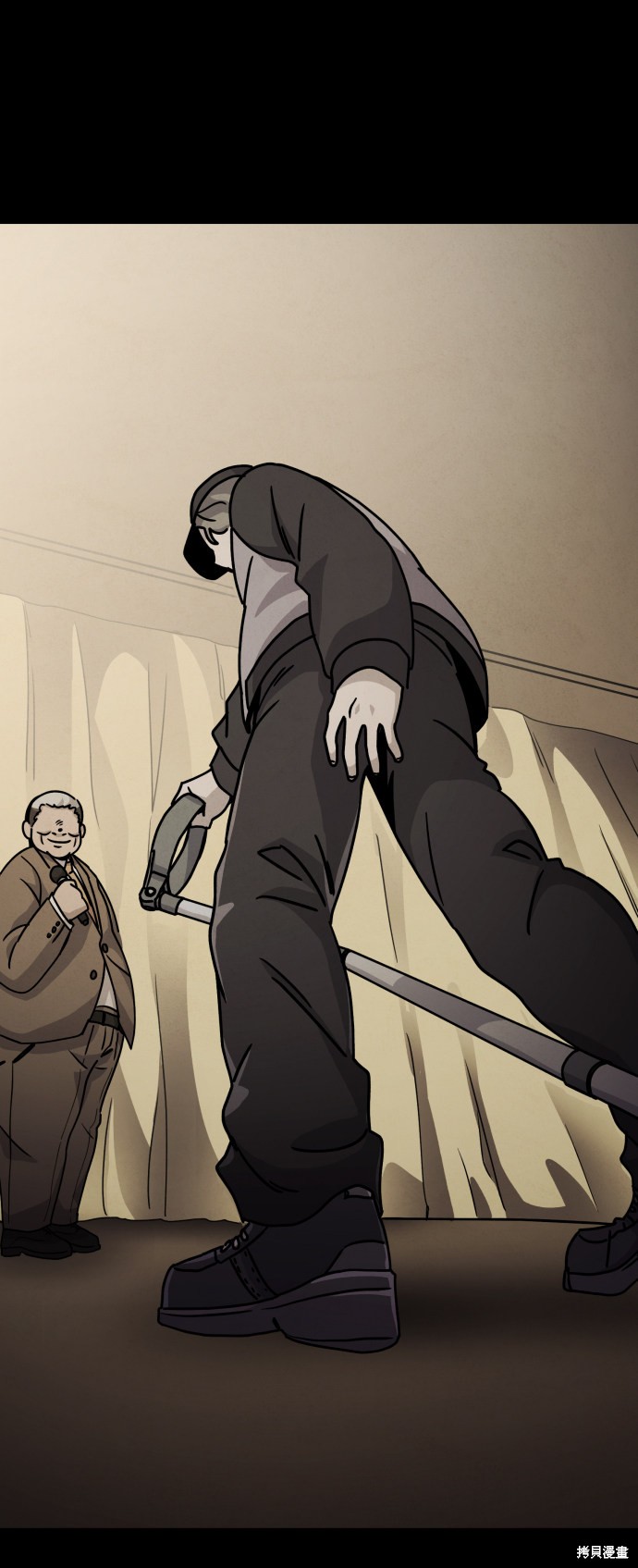 《平凡的乐园》漫画最新章节第20话免费下拉式在线观看章节第【87】张图片