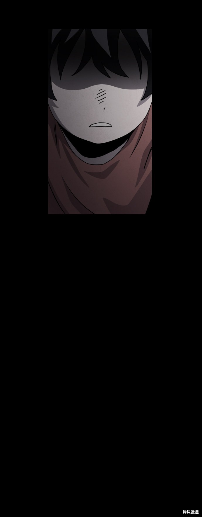 《平凡的乐园》漫画最新章节第35话免费下拉式在线观看章节第【94】张图片