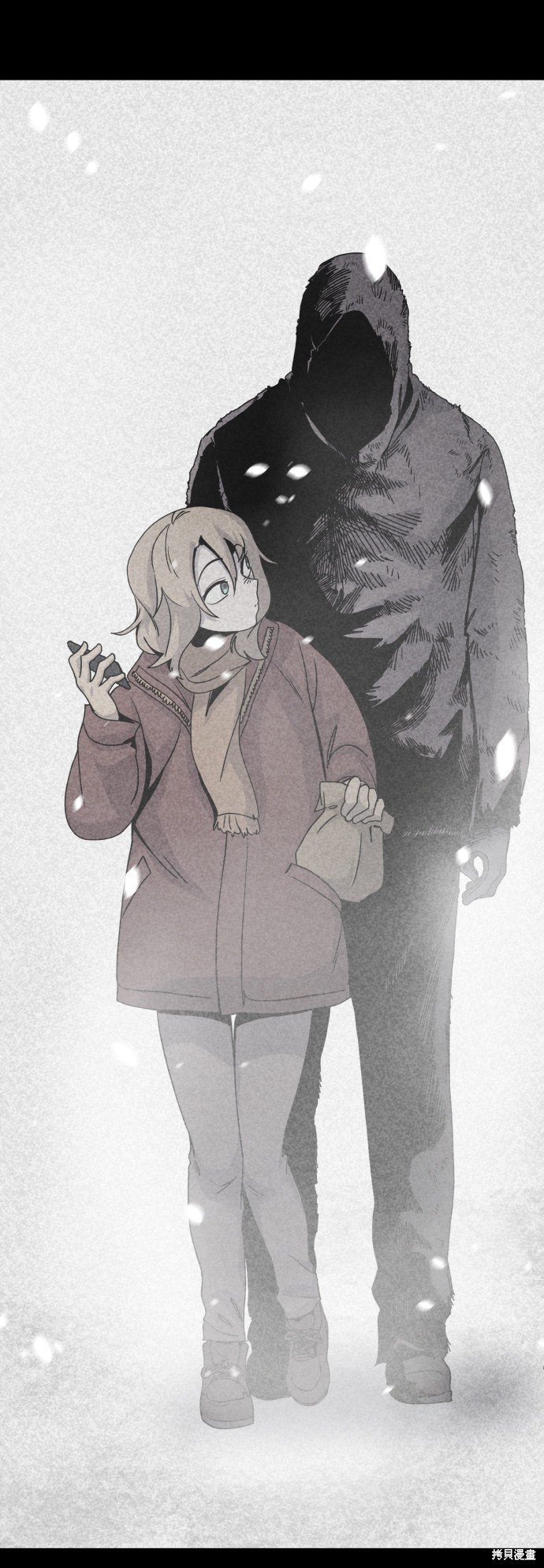 《平凡的乐园》漫画最新章节第24话免费下拉式在线观看章节第【96】张图片