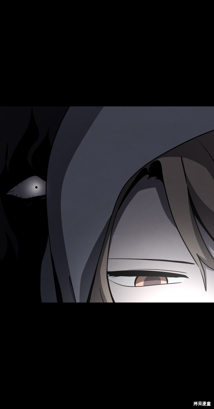 《平凡的乐园》漫画最新章节第25话免费下拉式在线观看章节第【66】张图片