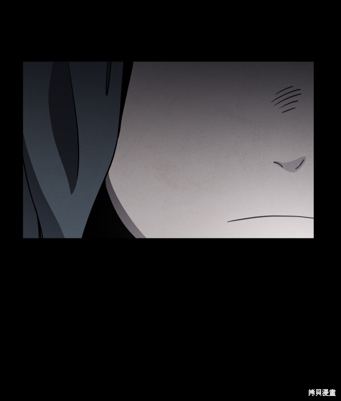 《平凡的乐园》漫画最新章节第30话免费下拉式在线观看章节第【60】张图片