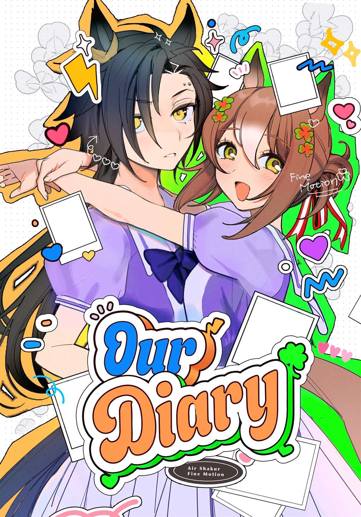 《OUR DIARY》漫画最新章节第1话免费下拉式在线观看章节第【1】张图片