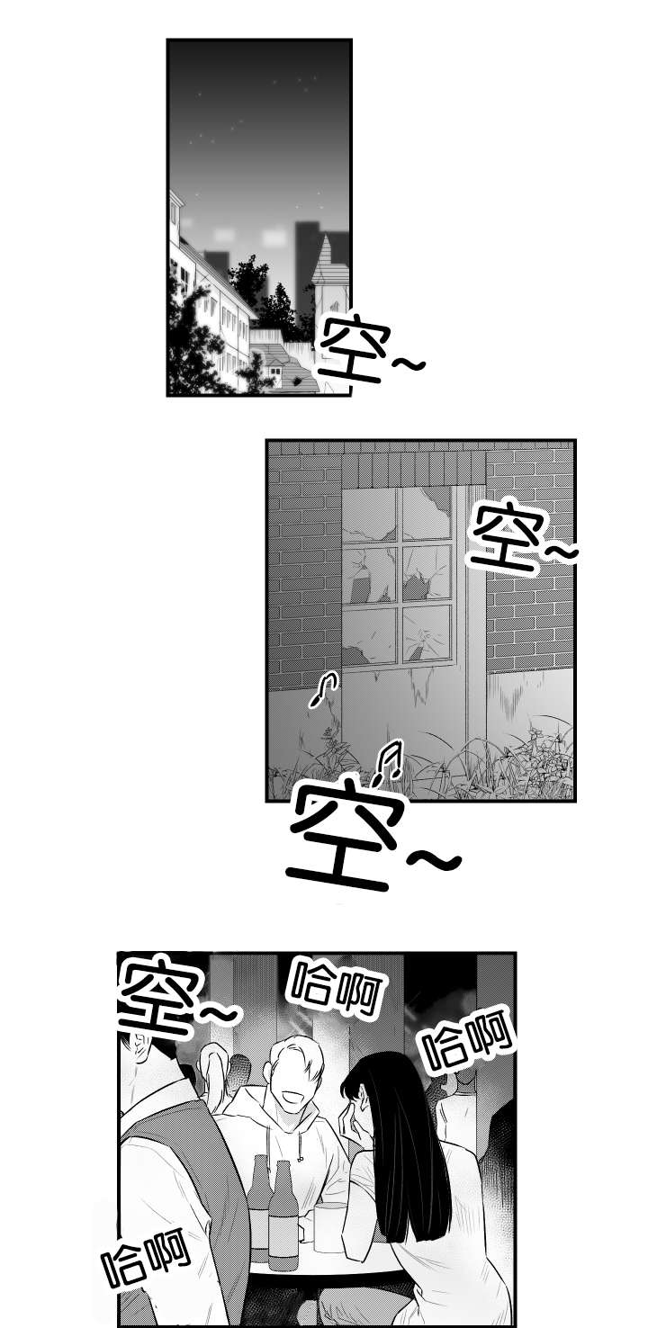 《夜游精灵》漫画最新章节第14话免费下拉式在线观看章节第【23】张图片