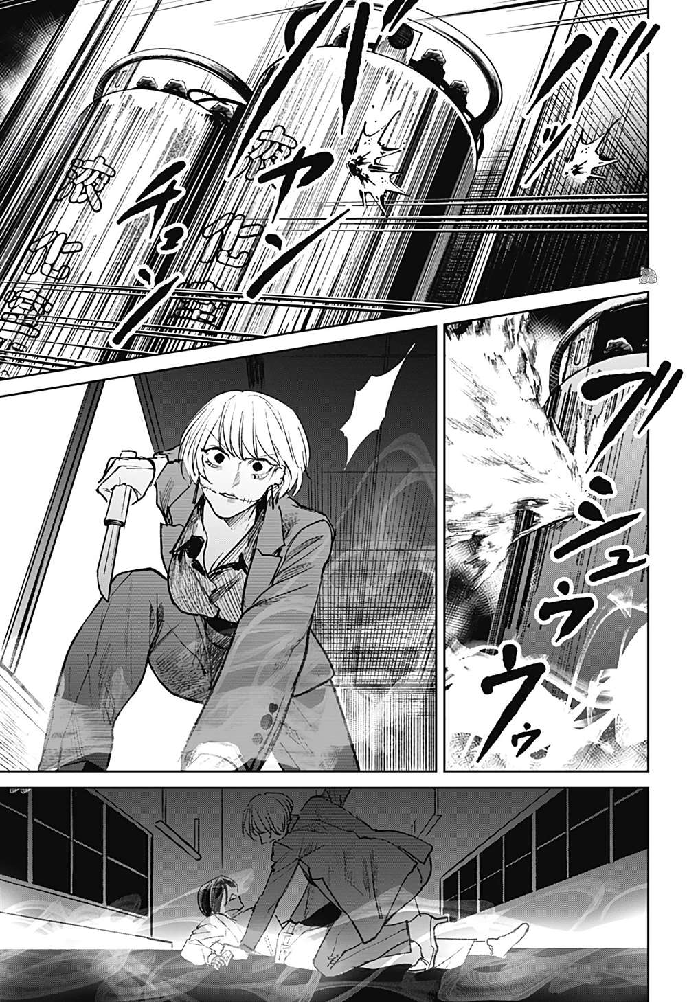 《腹腹教师》漫画最新章节第29话免费下拉式在线观看章节第【21】张图片