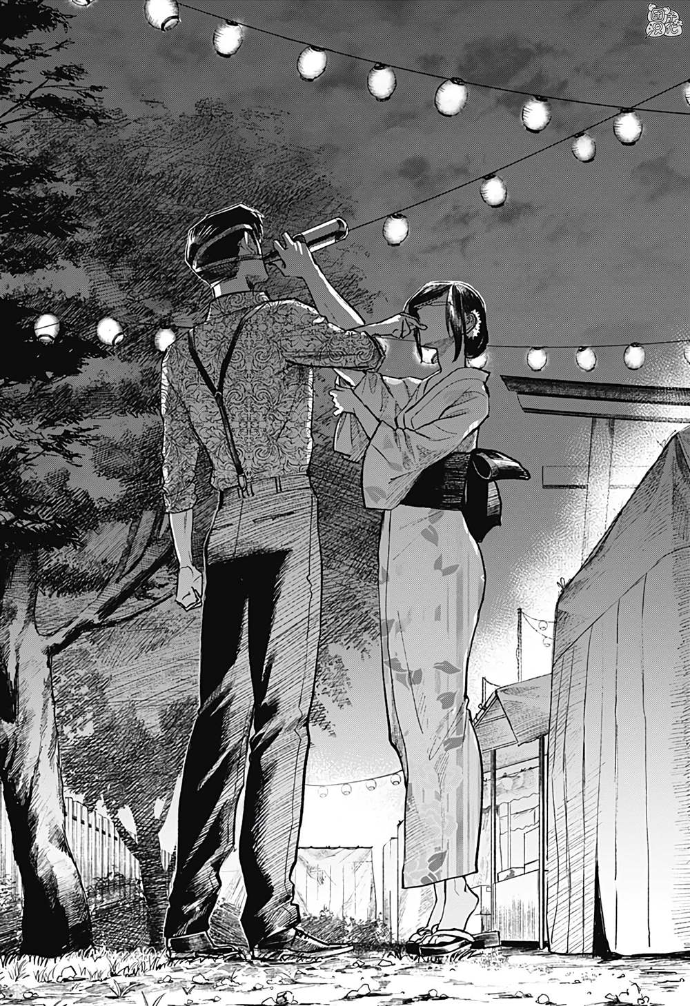 《腹腹教师》漫画最新章节第32话免费下拉式在线观看章节第【24】张图片