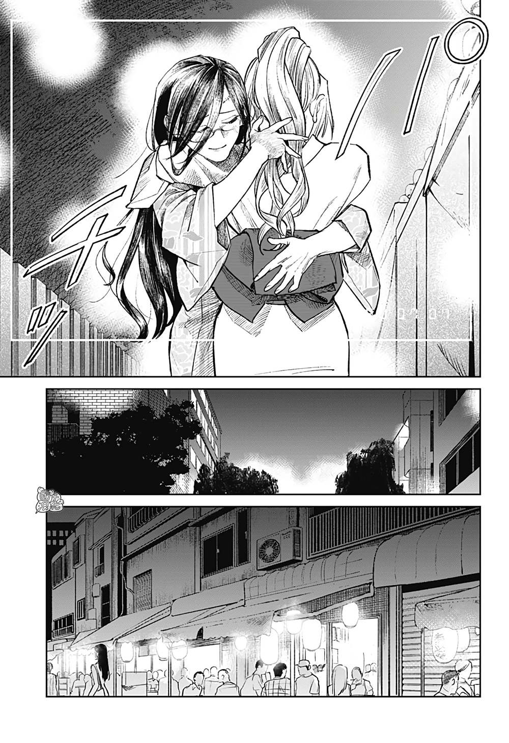 《腹腹教师》漫画最新章节第32话免费下拉式在线观看章节第【5】张图片