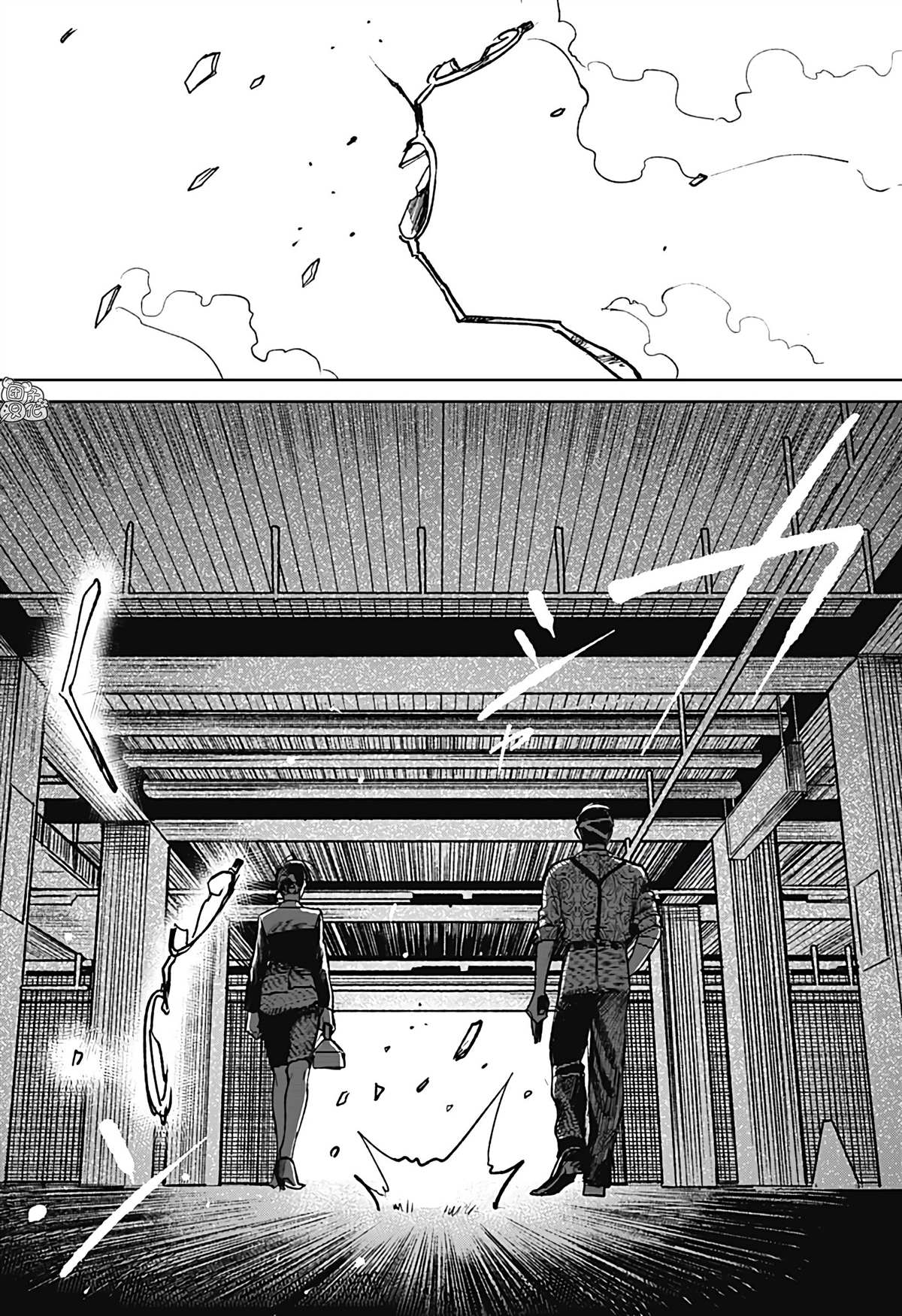 《腹腹教师》漫画最新章节第31话免费下拉式在线观看章节第【14】张图片