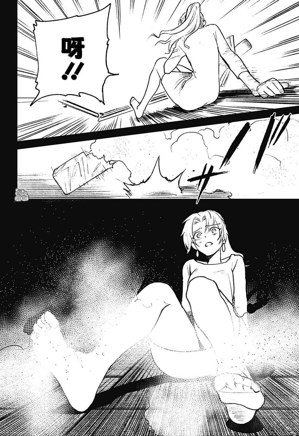 《腹腹教师》漫画最新章节第17话免费下拉式在线观看章节第【26】张图片