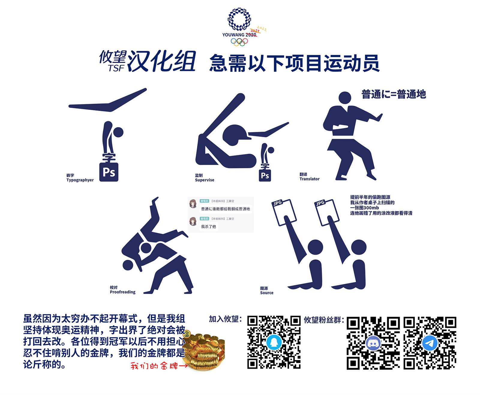 《虚拟-现实-恋人》漫画最新章节第14话免费下拉式在线观看章节第【16】张图片