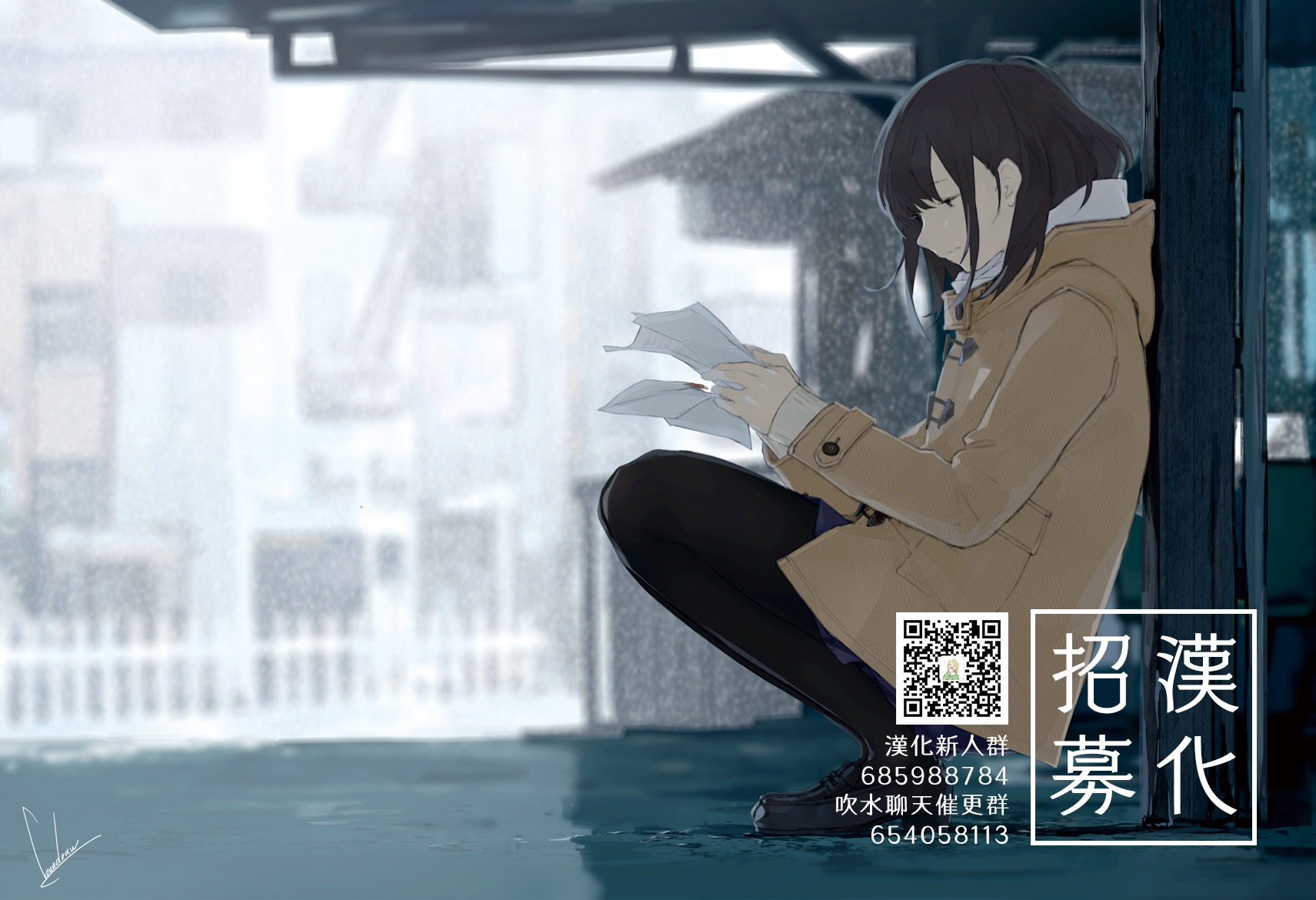 《悲观大学生江波君的校园日常》漫画最新章节第15话 江波同学想坚持到底免费下拉式在线观看章节第【25】张图片