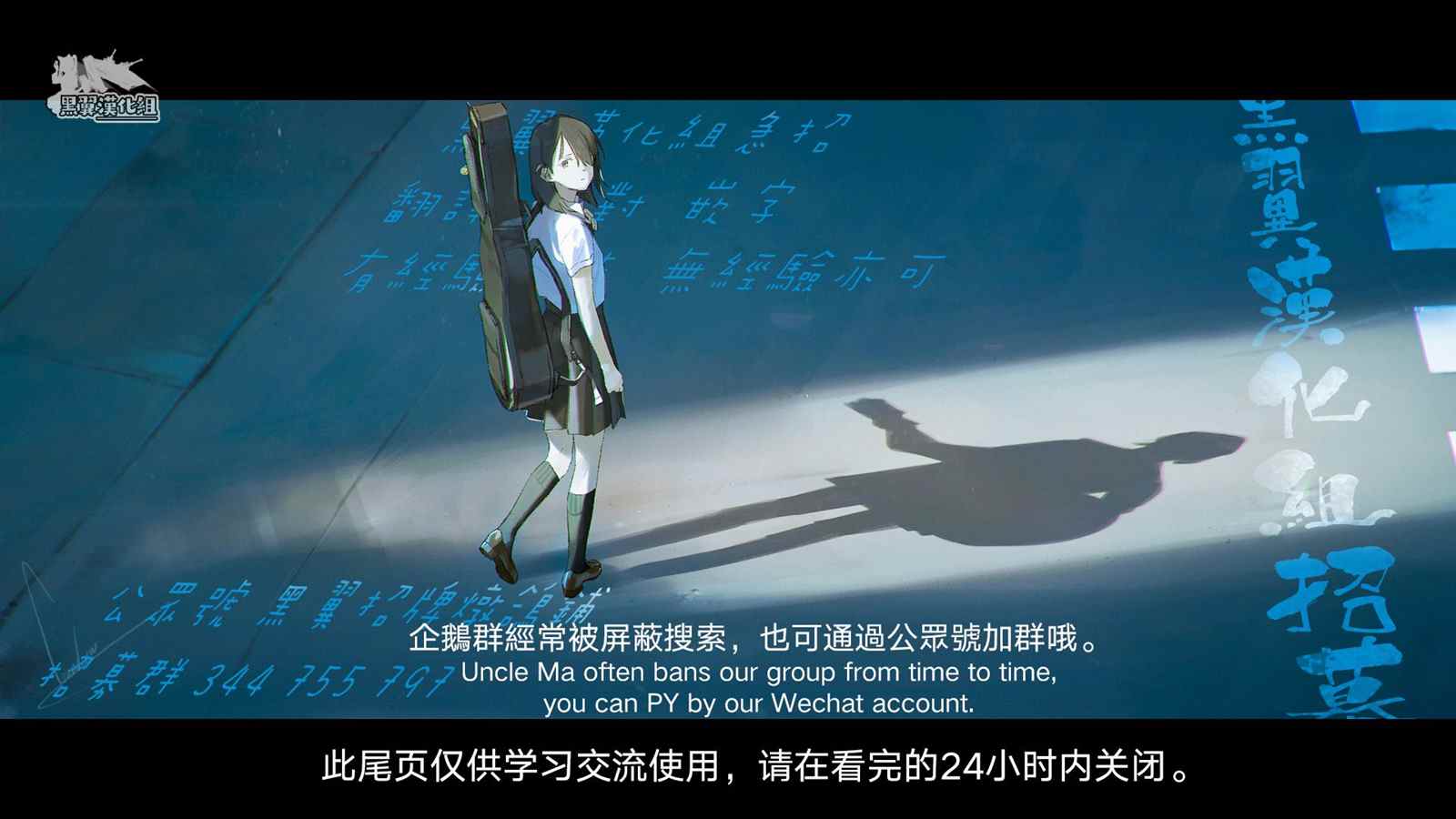 《悲观大学生江波君的校园日常》漫画最新章节番外4免费下拉式在线观看章节第【19】张图片