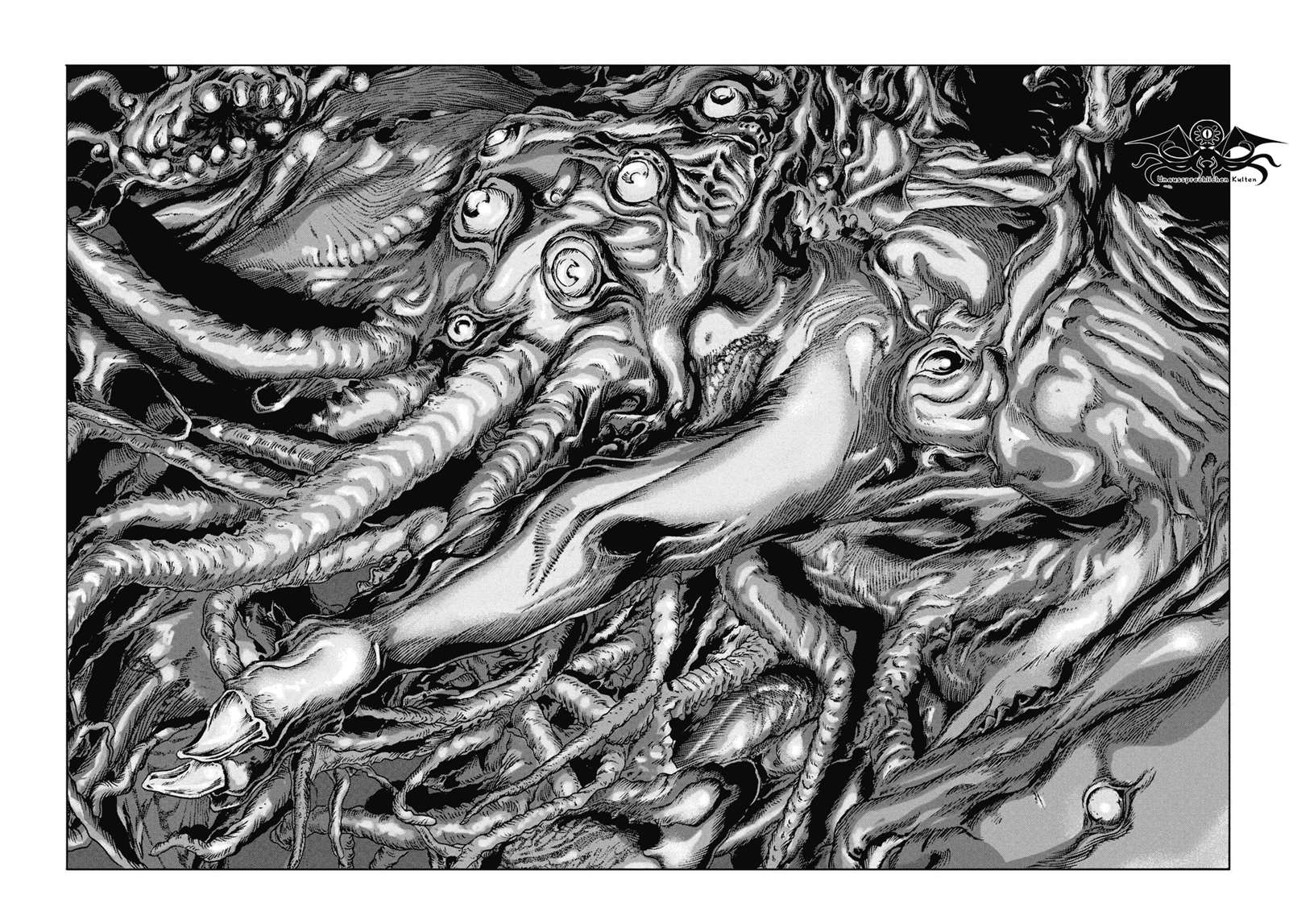 《敦威治恐怖事件》漫画最新章节第8话免费下拉式在线观看章节第【6】张图片