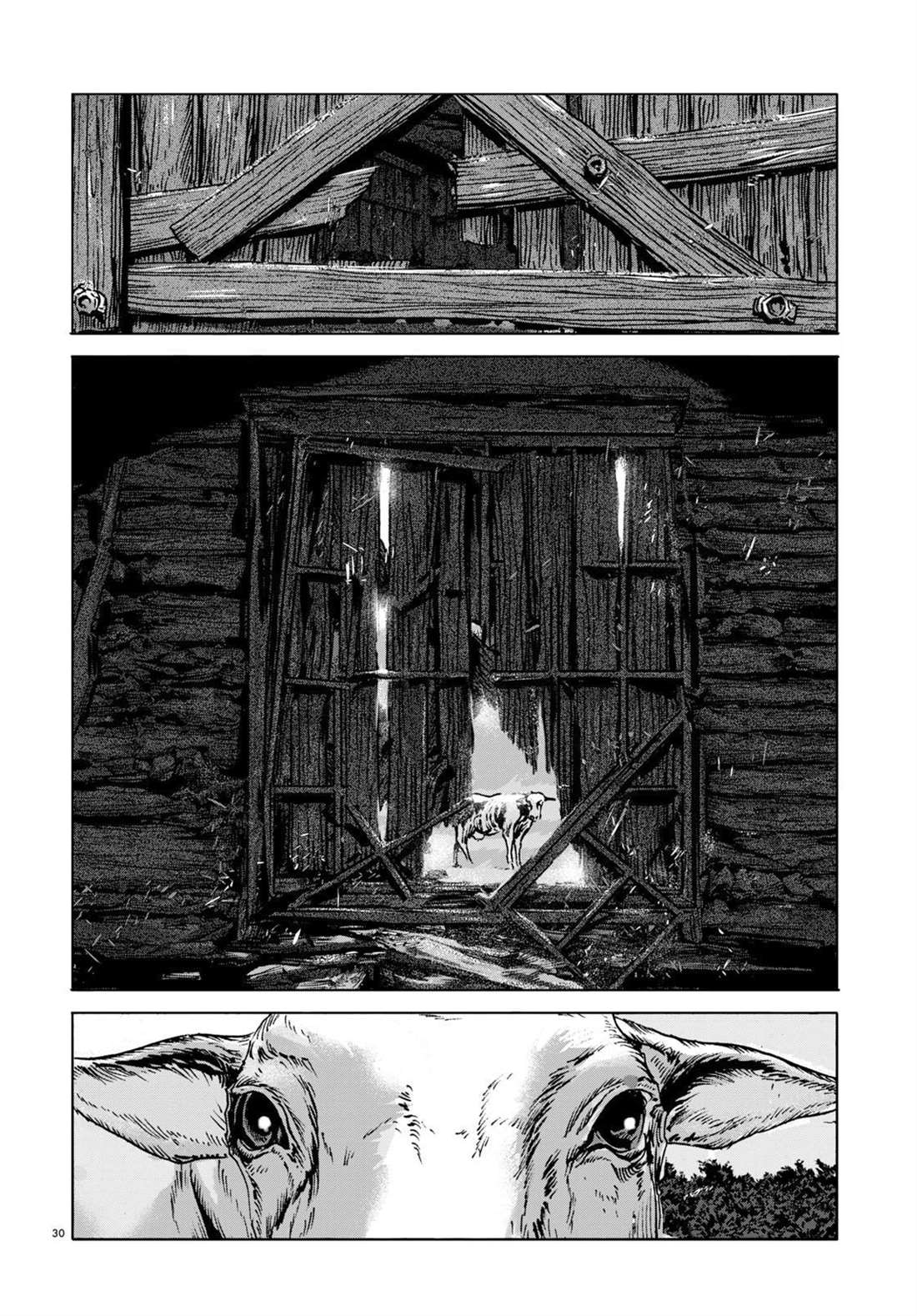 《敦威治恐怖事件》漫画最新章节第8话免费下拉式在线观看章节第【29】张图片