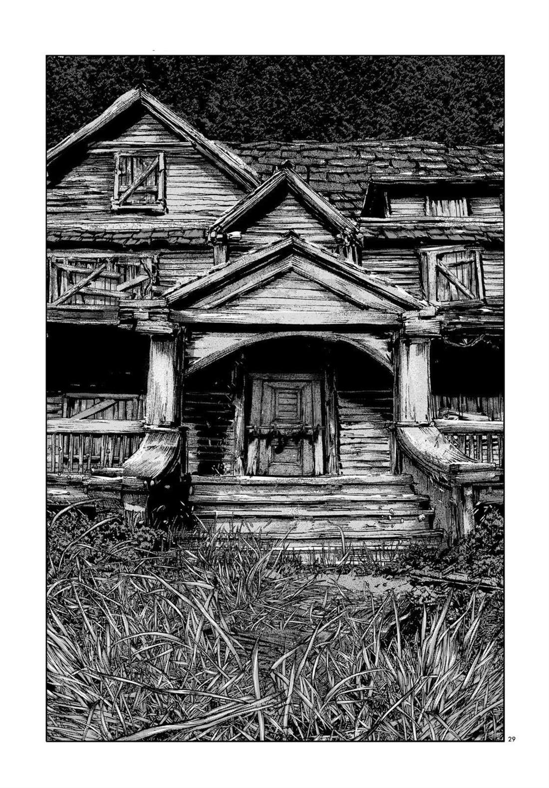 《敦威治恐怖事件》漫画最新章节第8话免费下拉式在线观看章节第【28】张图片