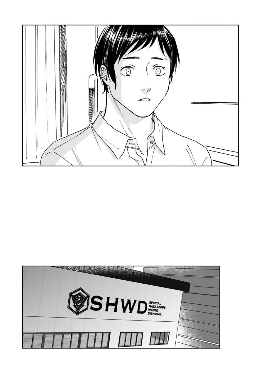 《SHWD》漫画最新章节第14话免费下拉式在线观看章节第【9】张图片