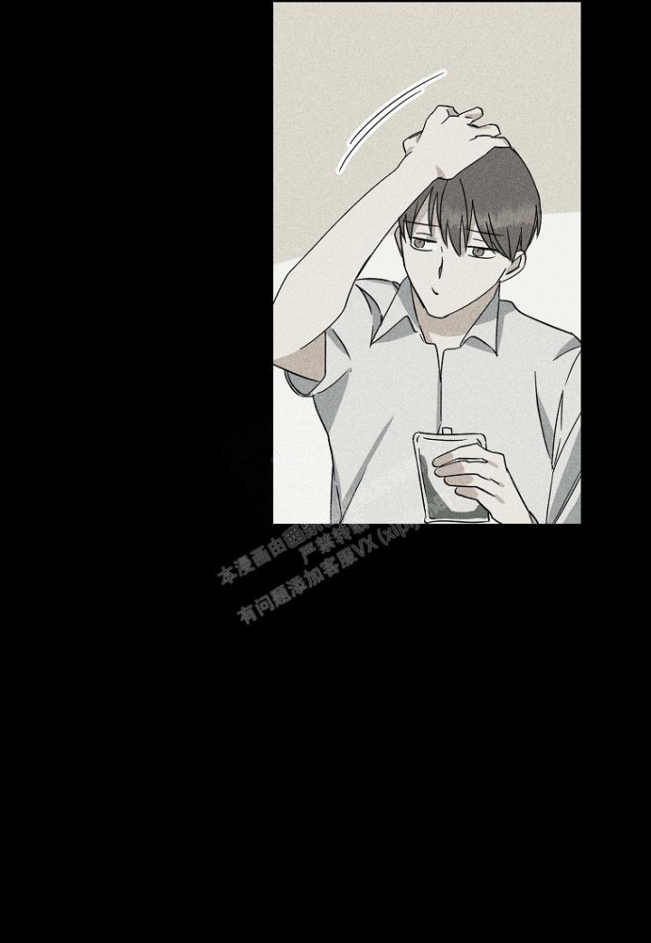 《爱到深处》漫画最新章节第18话免费下拉式在线观看章节第【24】张图片