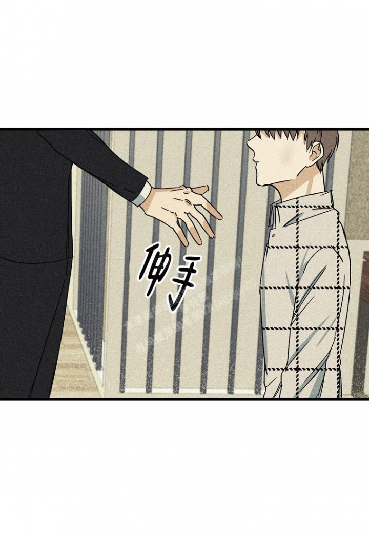 《爱到深处》漫画最新章节第10话免费下拉式在线观看章节第【25】张图片