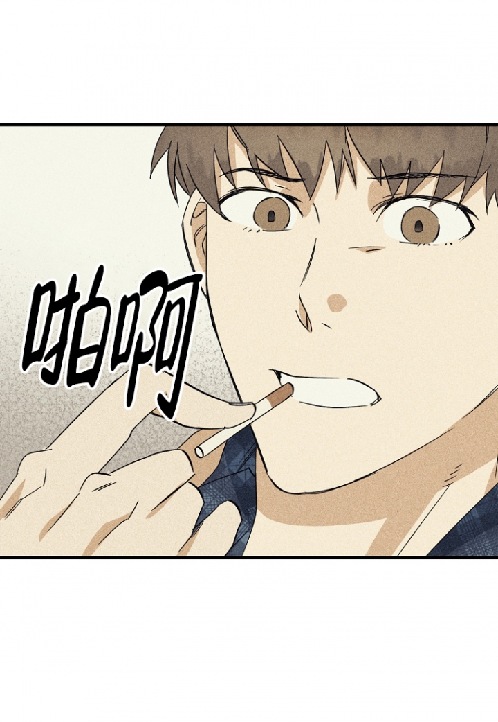 《爱到深处》漫画最新章节第3话免费下拉式在线观看章节第【6】张图片