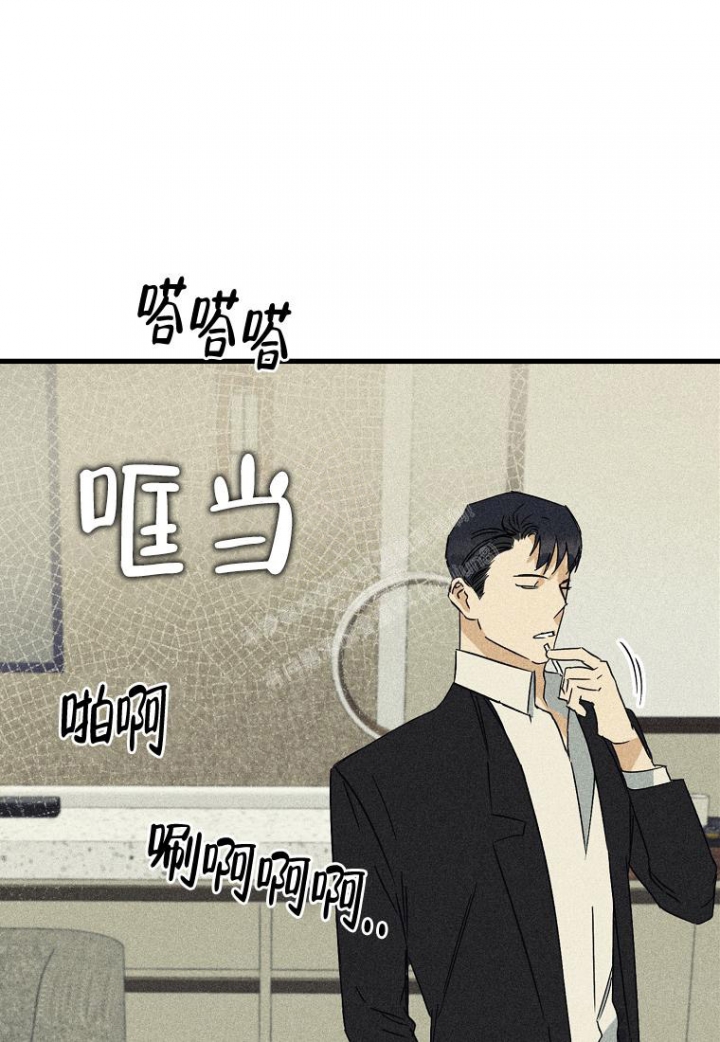 《爱到深处》漫画最新章节第11话免费下拉式在线观看章节第【16】张图片