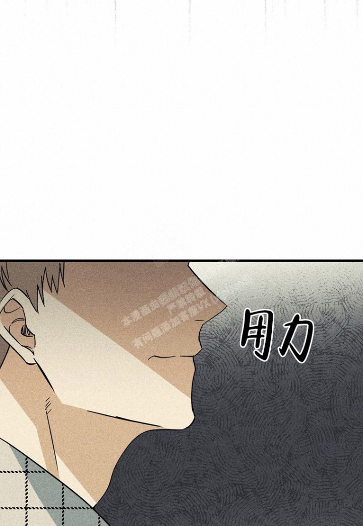 《爱到深处》漫画最新章节第7话免费下拉式在线观看章节第【29】张图片