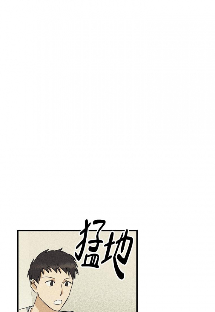 《爱到深处》漫画最新章节第17话免费下拉式在线观看章节第【22】张图片