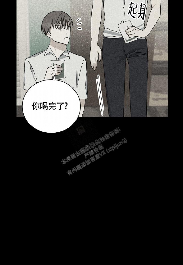 《爱到深处》漫画最新章节第18话免费下拉式在线观看章节第【22】张图片