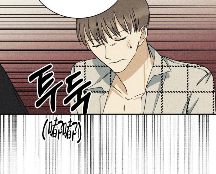 《爱到深处》漫画最新章节第10话免费下拉式在线观看章节第【28】张图片