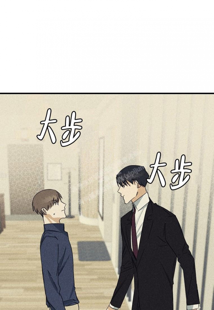 《爱到深处》漫画最新章节第14话免费下拉式在线观看章节第【19】张图片