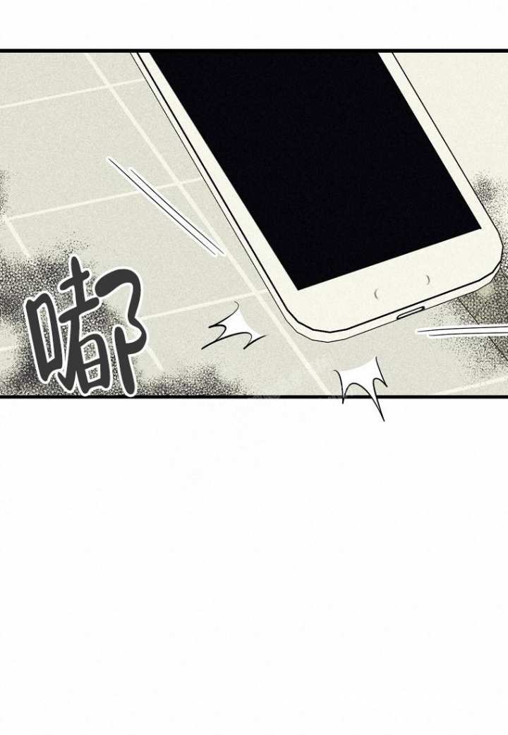 《爱到深处》漫画最新章节第17话免费下拉式在线观看章节第【18】张图片