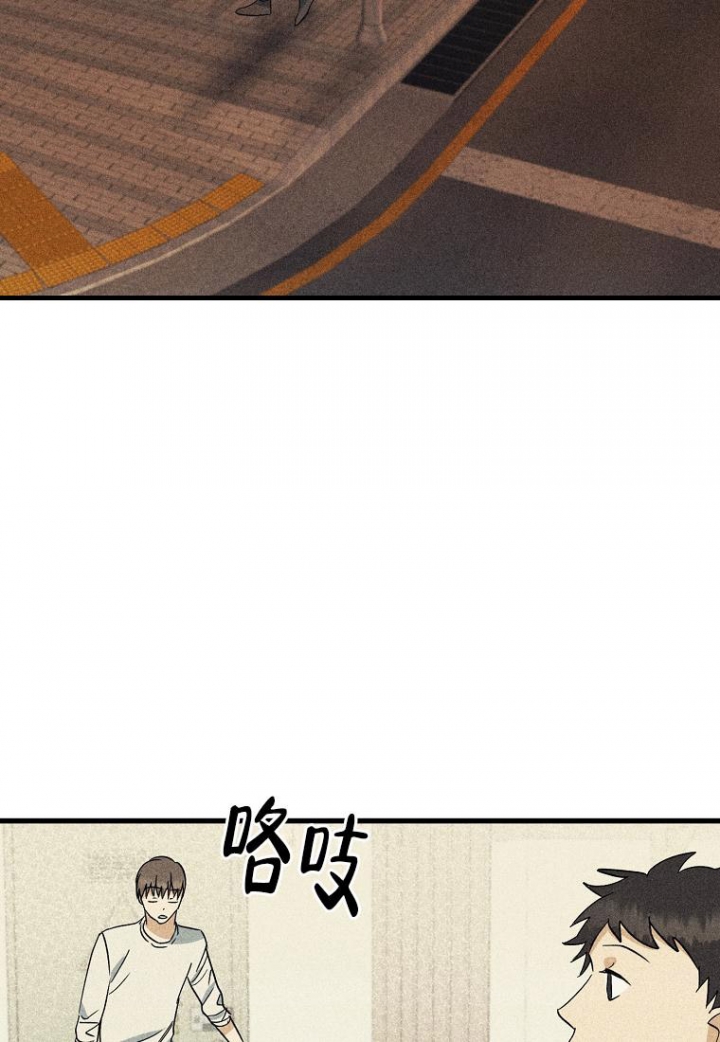 《爱到深处》漫画最新章节第16话免费下拉式在线观看章节第【28】张图片