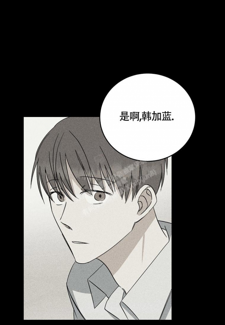 《爱到深处》漫画最新章节第18话免费下拉式在线观看章节第【38】张图片