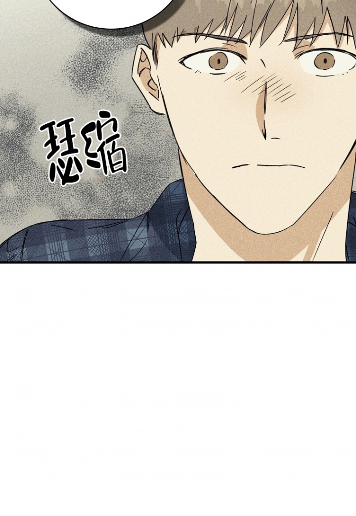 《爱到深处》漫画最新章节第2话免费下拉式在线观看章节第【38】张图片