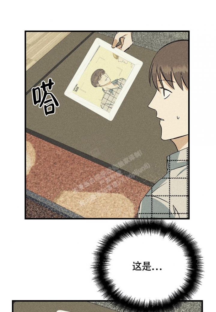 《爱到深处》漫画最新章节第9话免费下拉式在线观看章节第【24】张图片