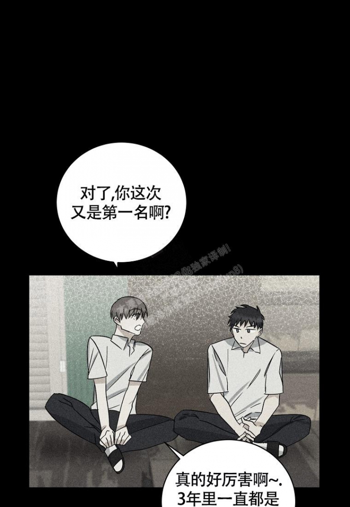 《爱到深处》漫画最新章节第18话免费下拉式在线观看章节第【34】张图片