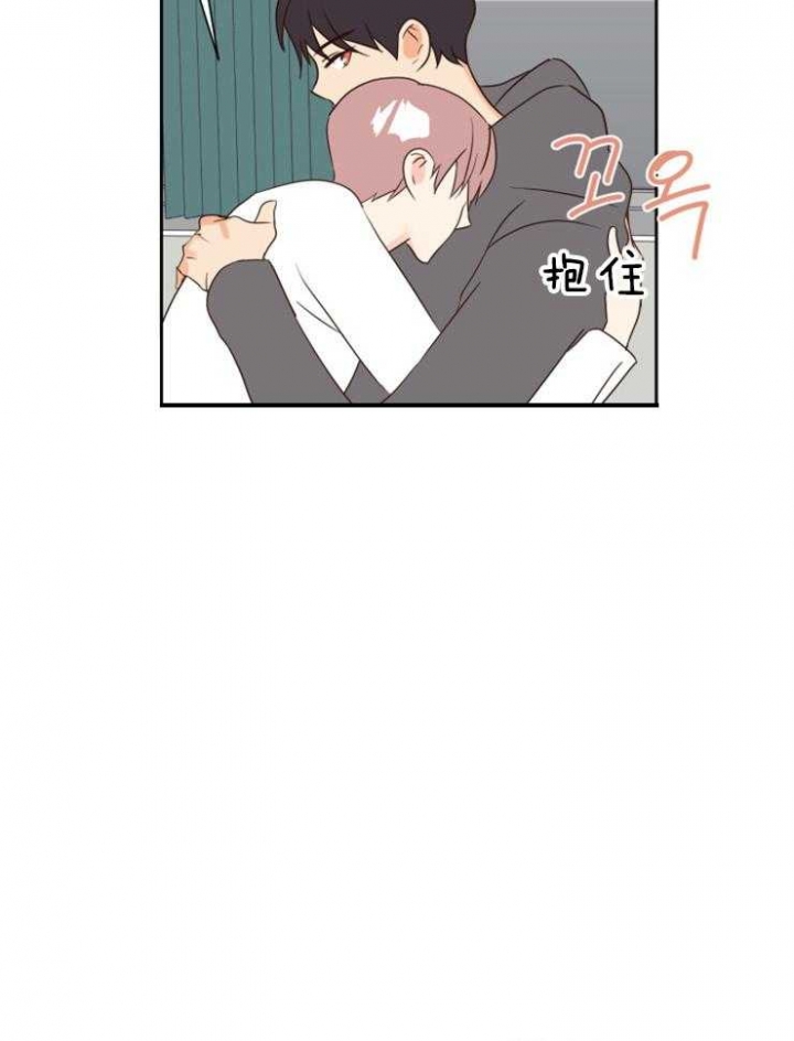 《求爱分数》漫画最新章节第41话免费下拉式在线观看章节第【23】张图片