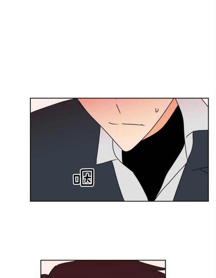 《求爱分数》漫画最新章节第29话免费下拉式在线观看章节第【21】张图片