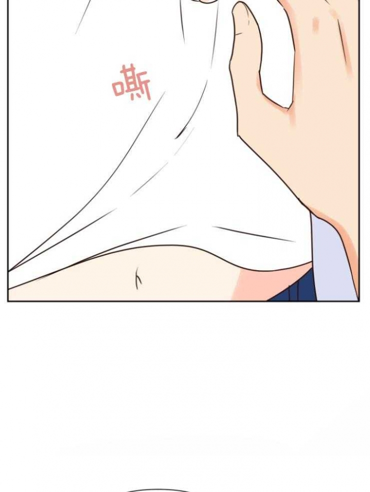 《求爱分数》漫画最新章节第48话免费下拉式在线观看章节第【19】张图片