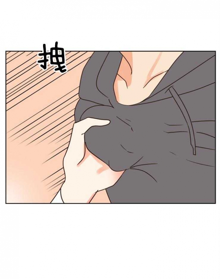 《求爱分数》漫画最新章节第38话免费下拉式在线观看章节第【15】张图片